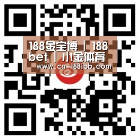 188金宝博 | 188bet | 小金体育 | 皇冠体育 - 博彩家园