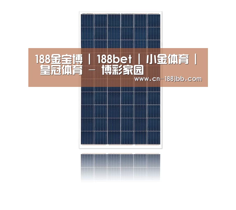 产品名称三