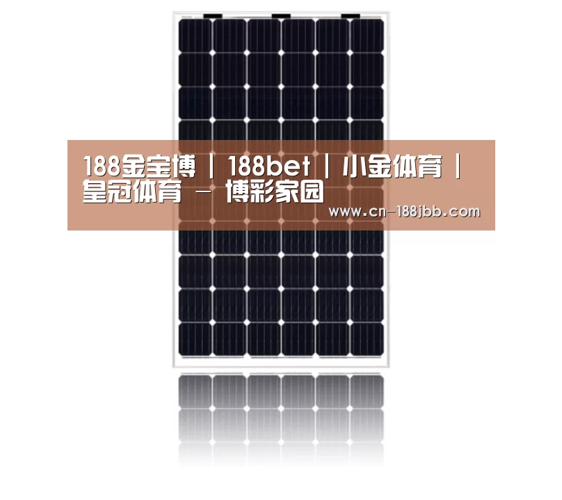 产品名称六