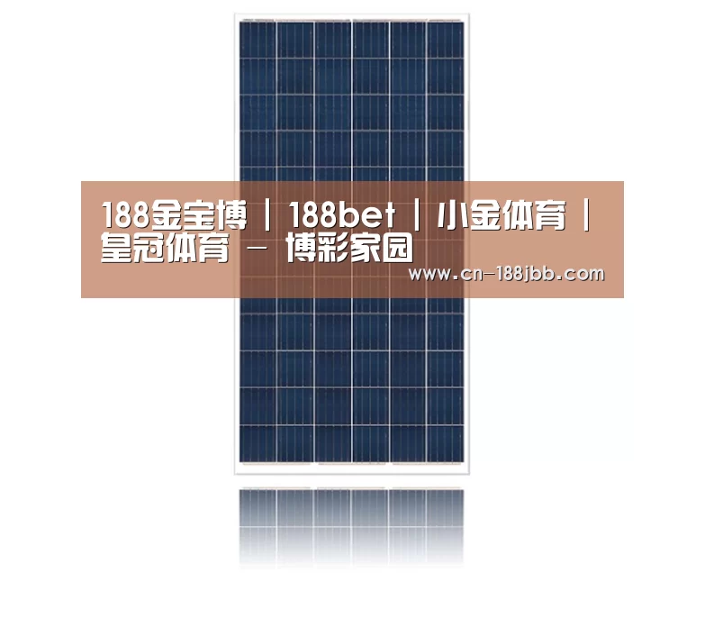 产品名称二