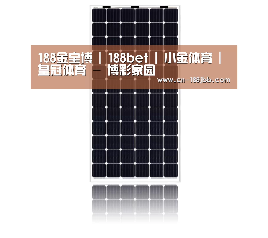 产品名称六