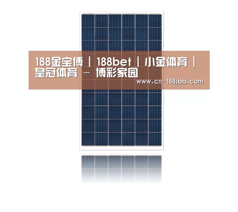 产品名称二