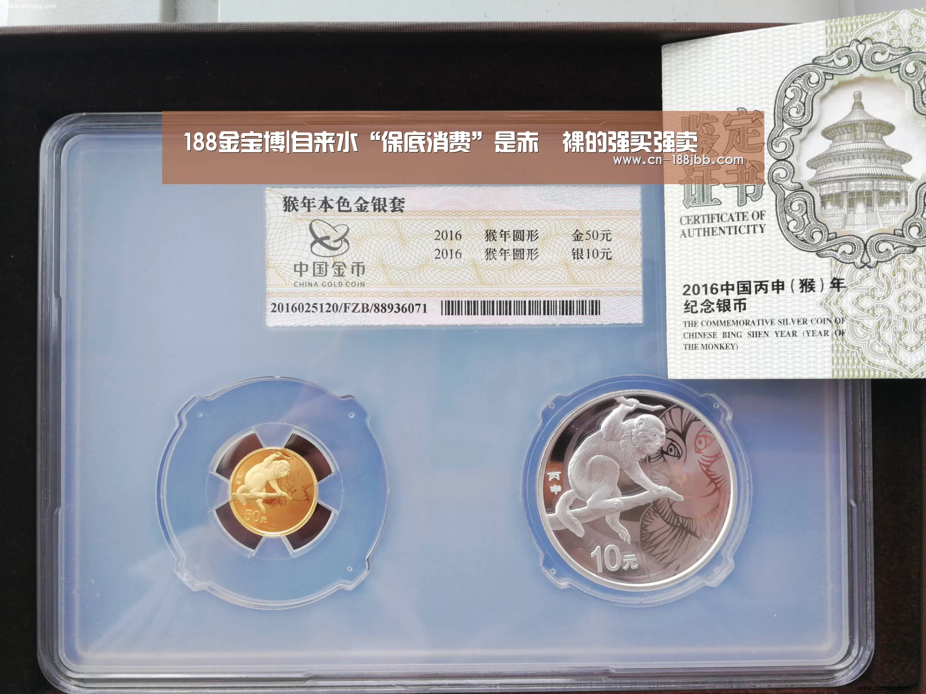 188金宝博|自来水“保底消费”是赤祼裸的强买强卖(图2) 188金宝博