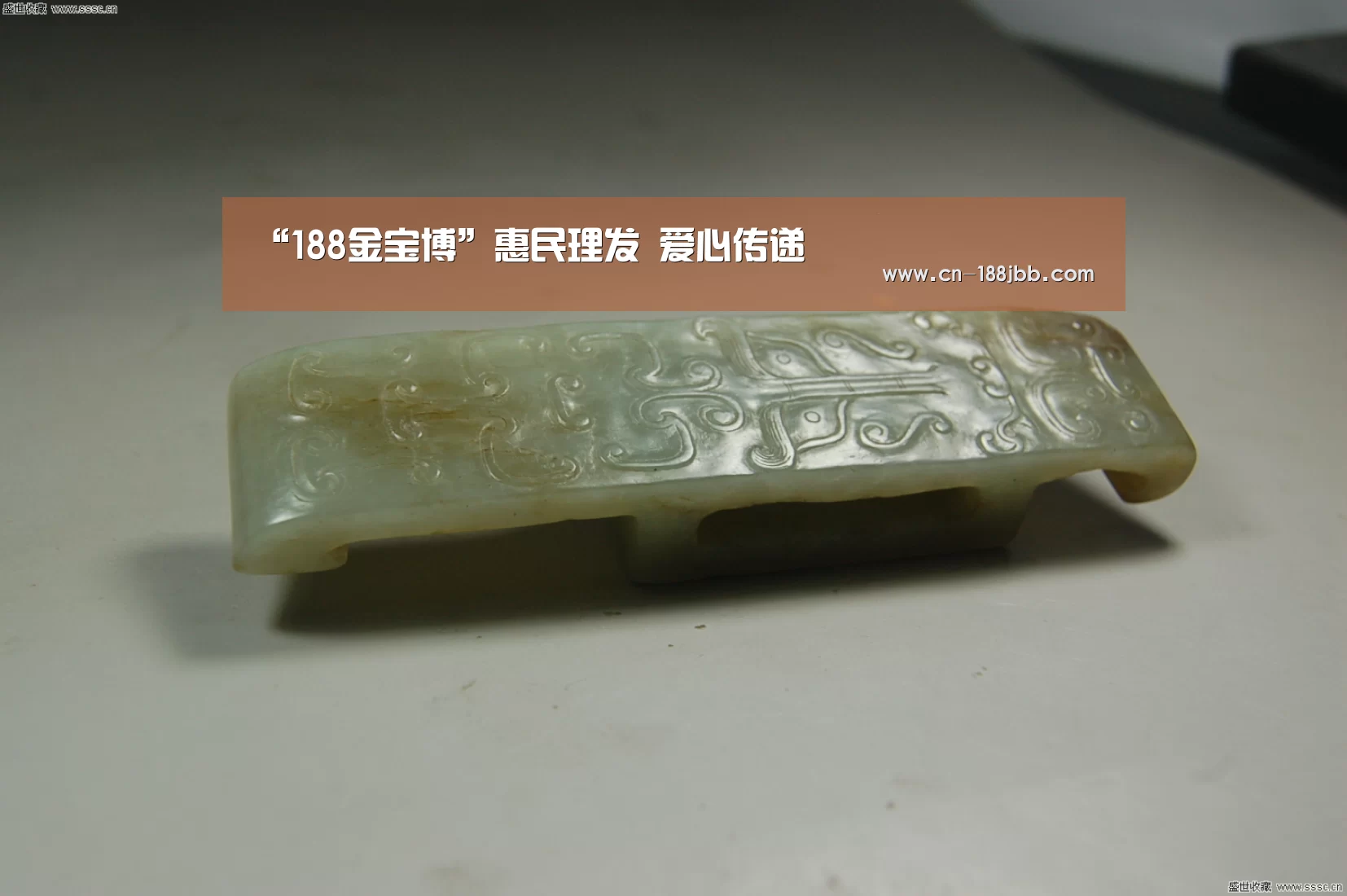 “188金宝博”惠民理发 爱心传递(图3) 188金宝博